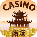 Great Casino of China